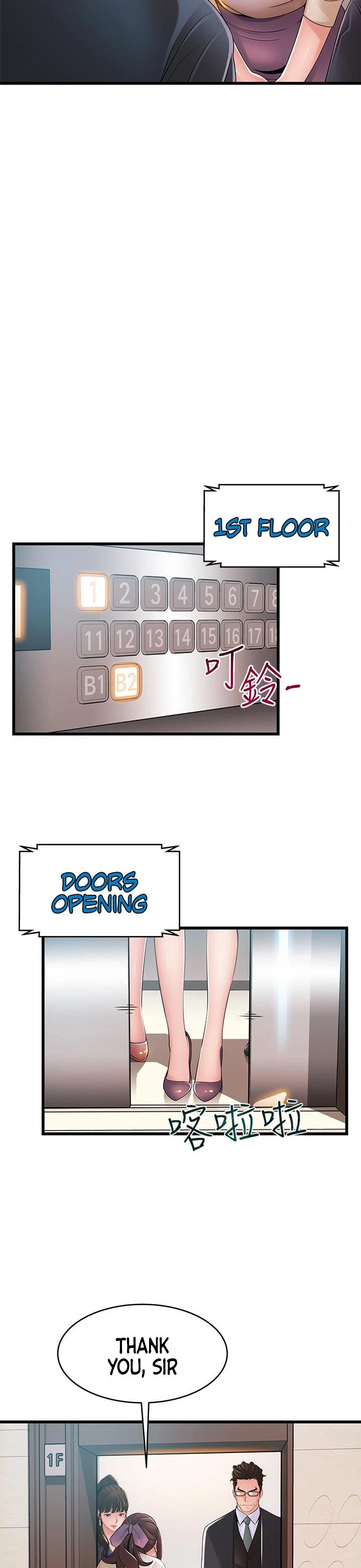 Chapter 115, page 22