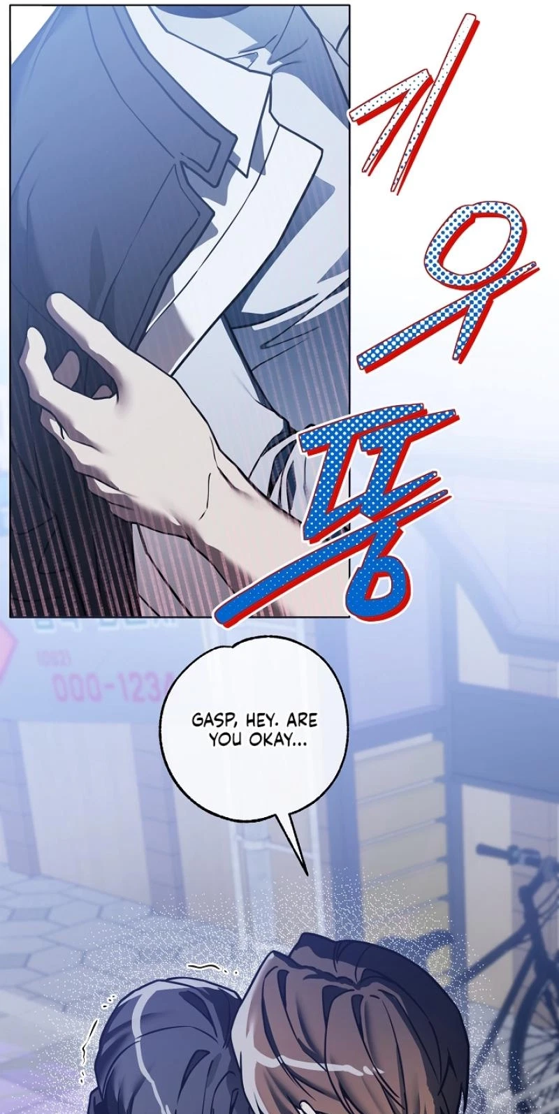 Chapter 14, page 12