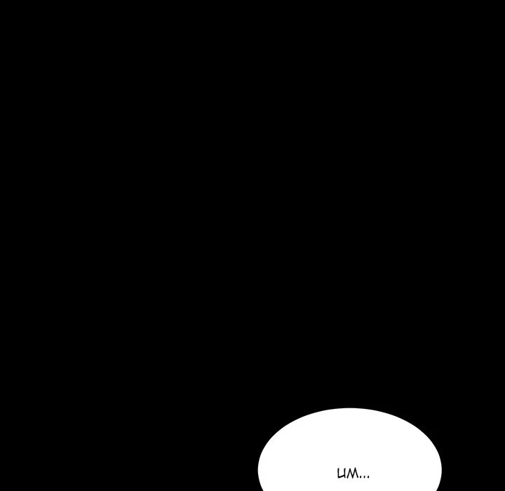 Chapter 12, page 150