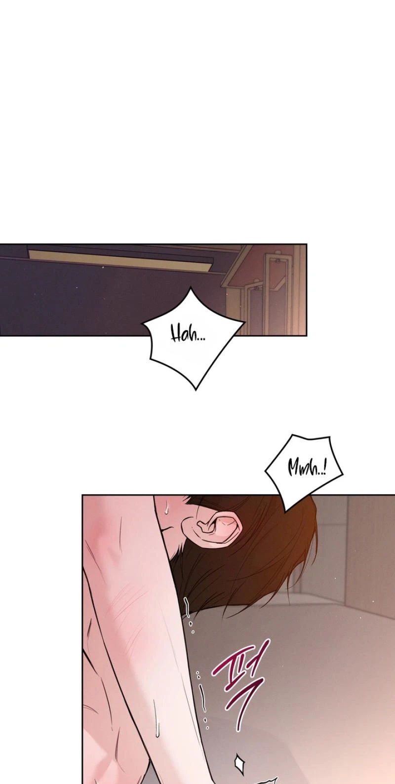 The Immortal Tail Chapter 12, page 2