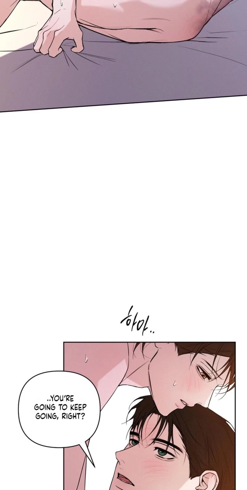The Immortal Tail Chapter 12, page 8