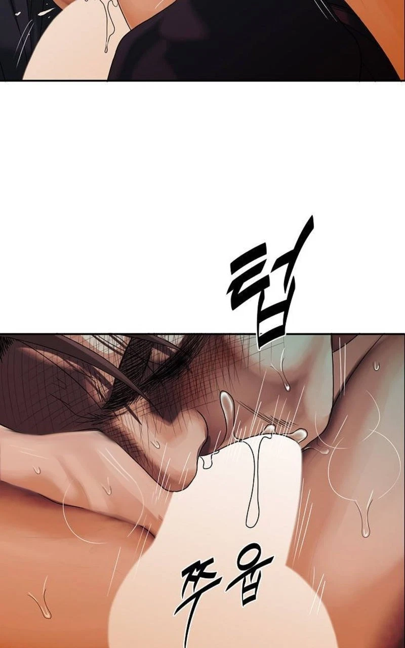 Chapter 80, page 12