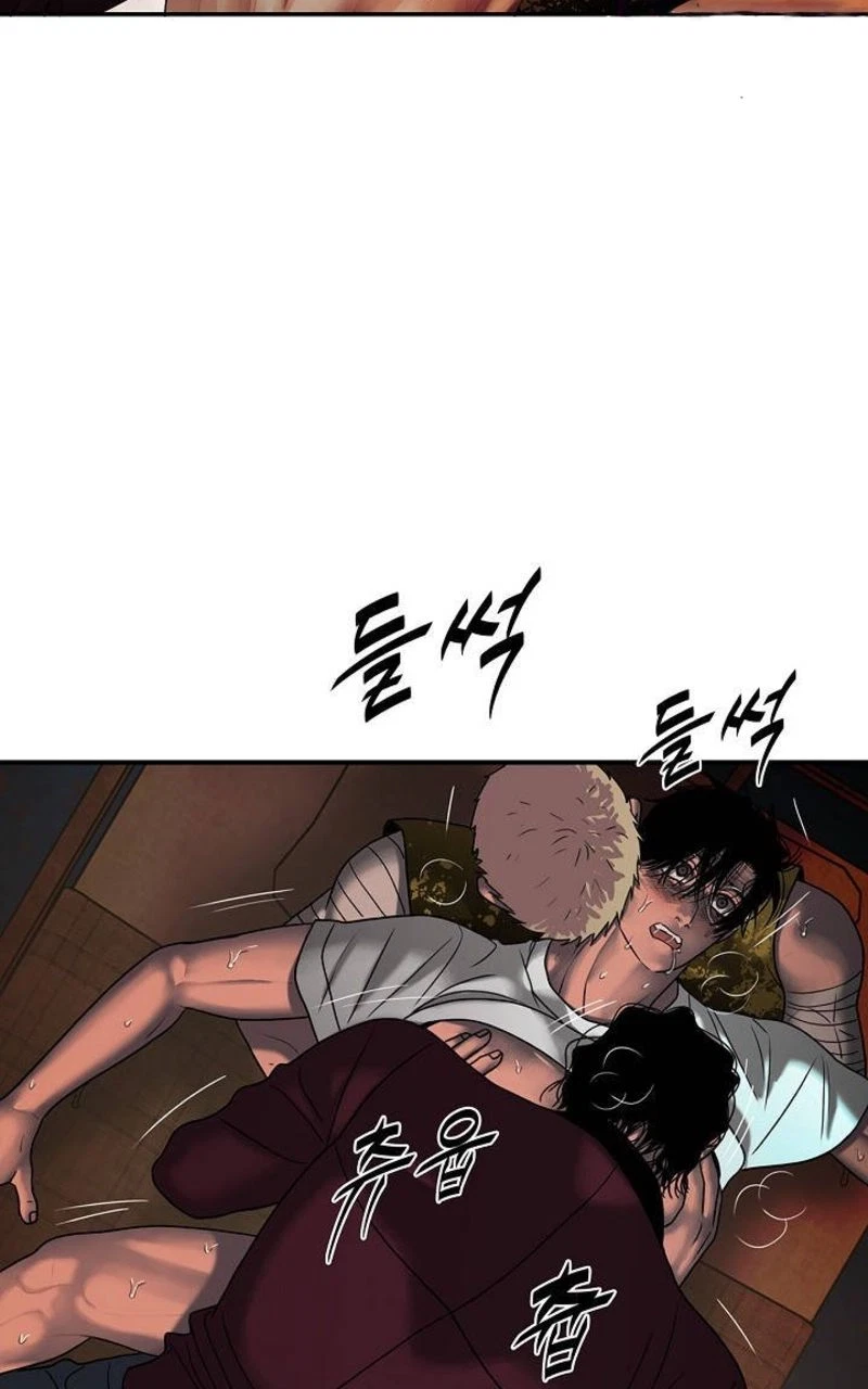 Chapter 80, page 16
