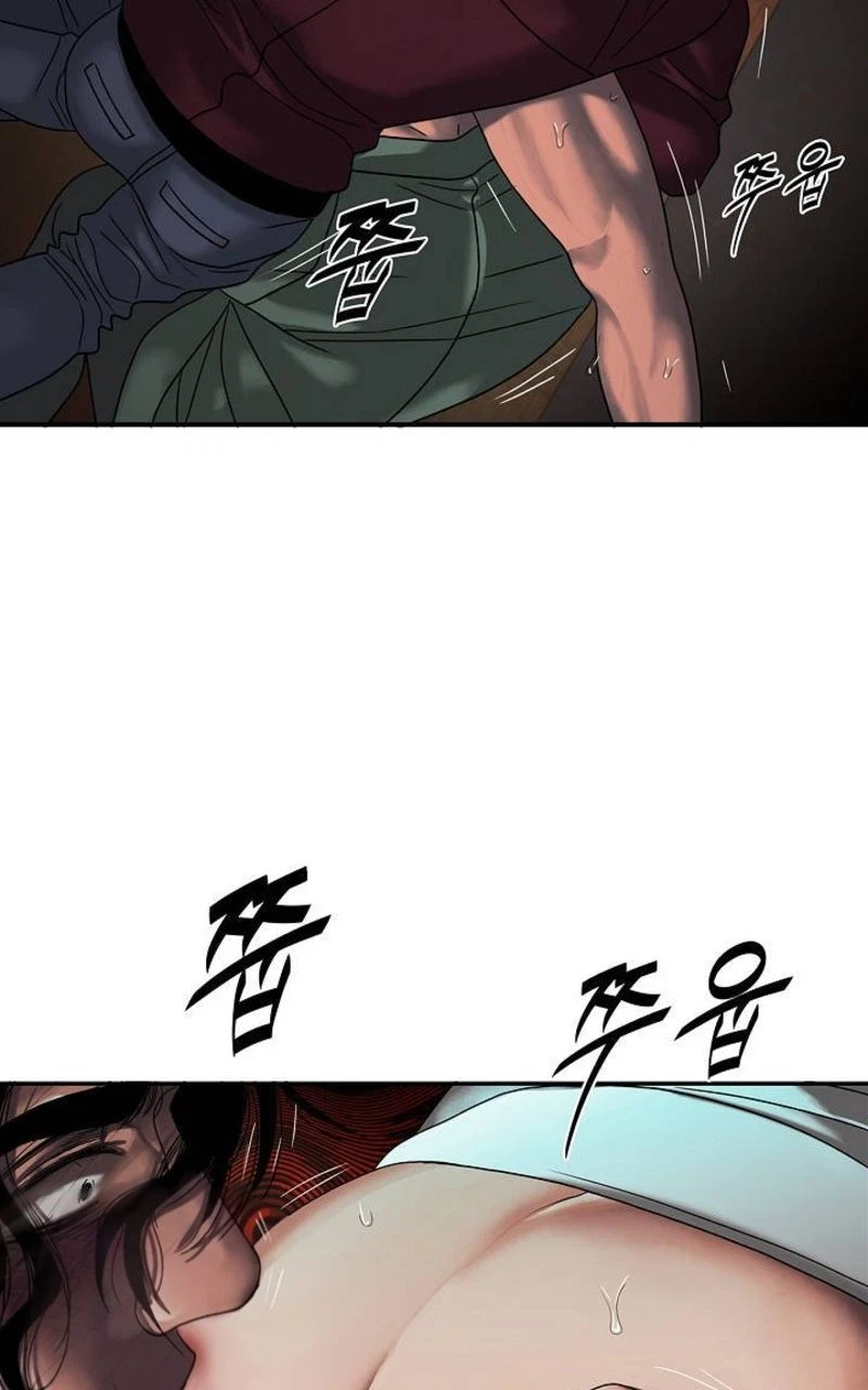 Chapter 80, page 17