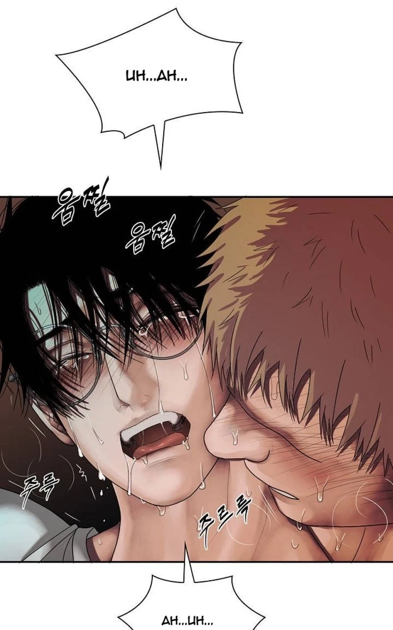 Chapter 80, page 23