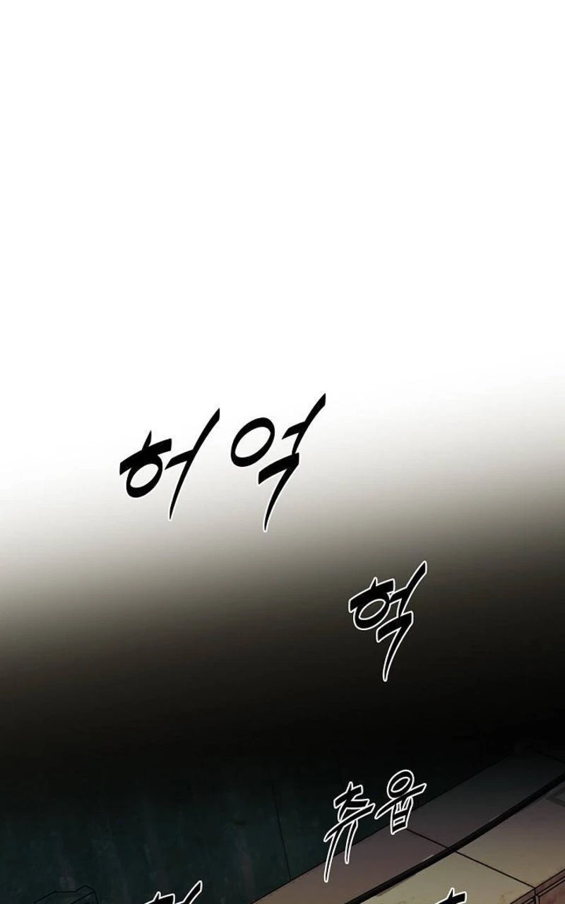 Chapter 80, page 39