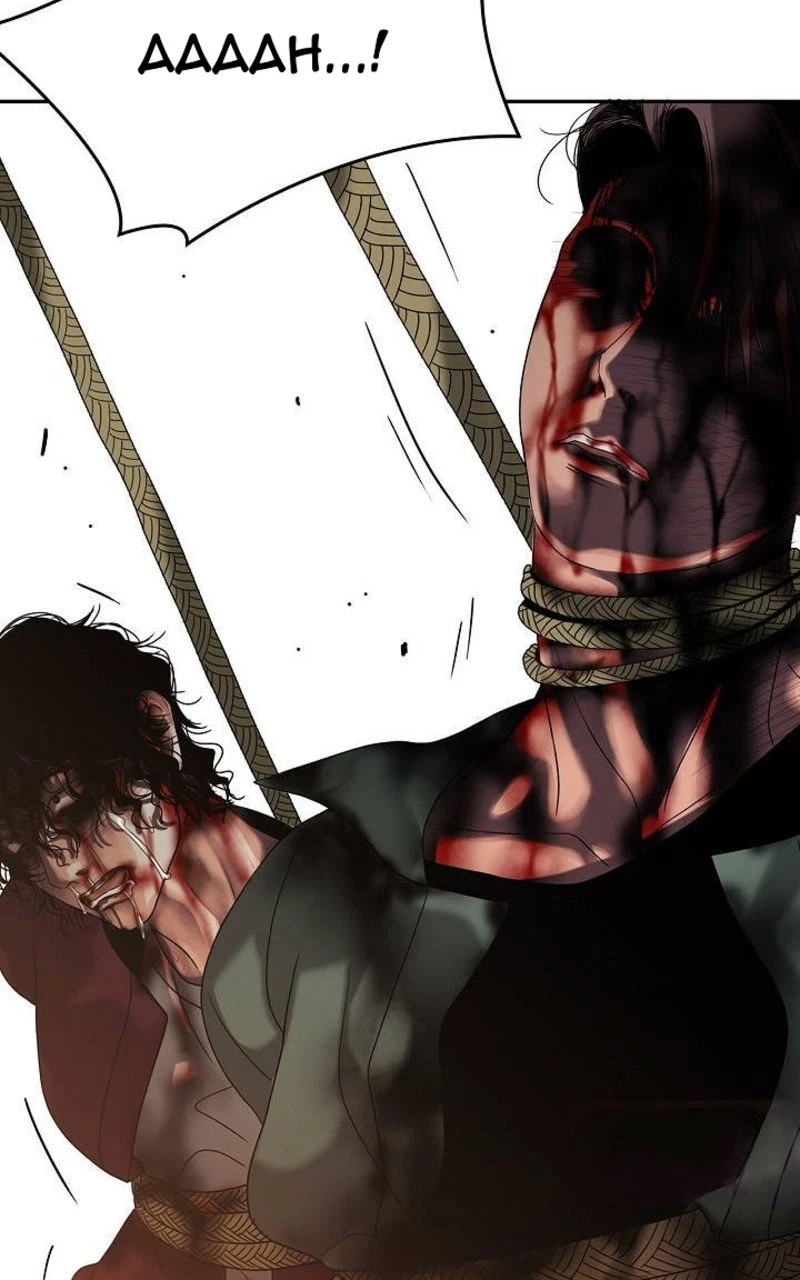 Chapter 80, page 65