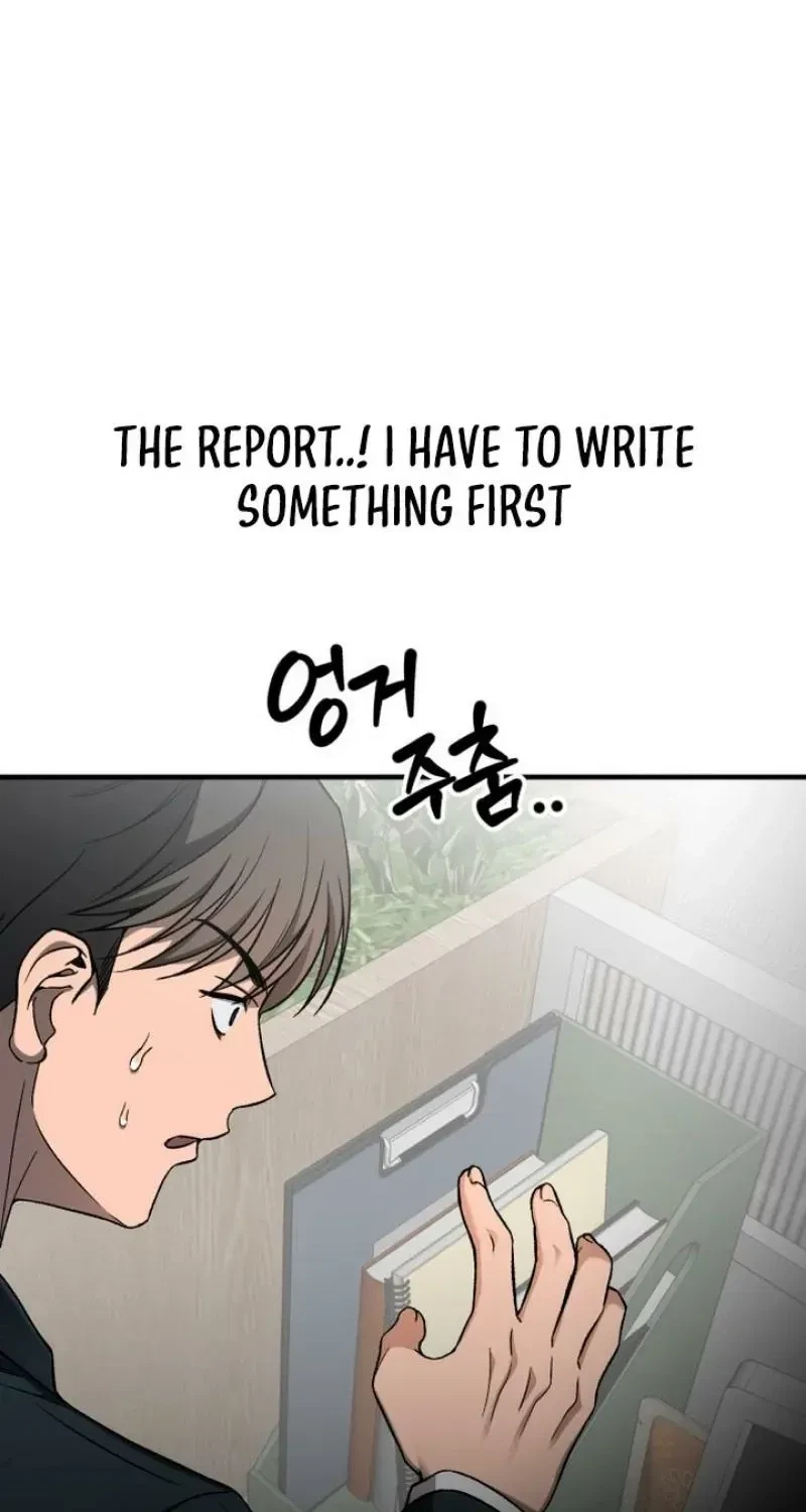 Chapter 9, page 19