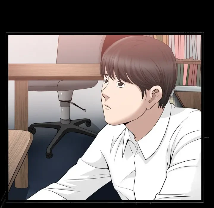 Chapter 17, page 108