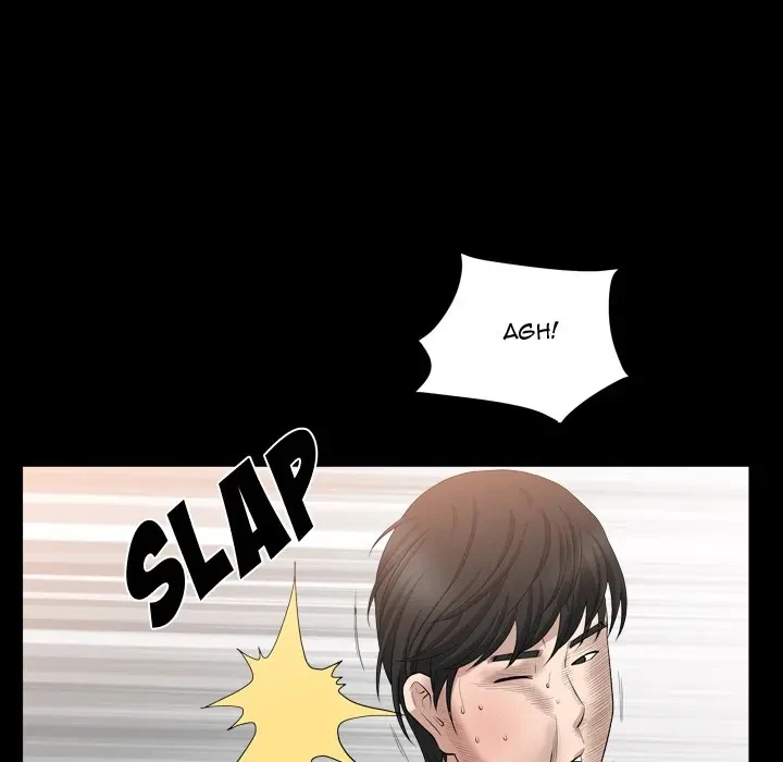 Chapter 17, page 5