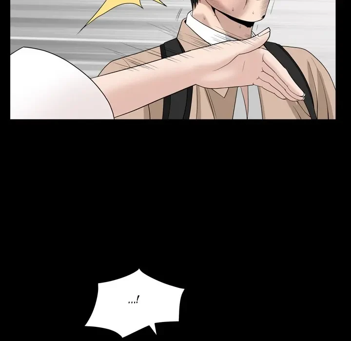 Chapter 17, page 6