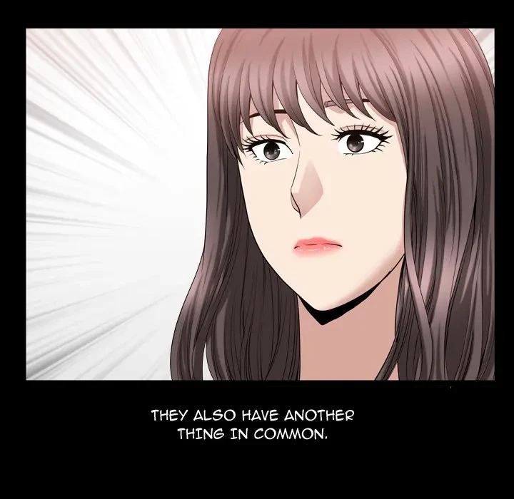 Chapter 17, page 7