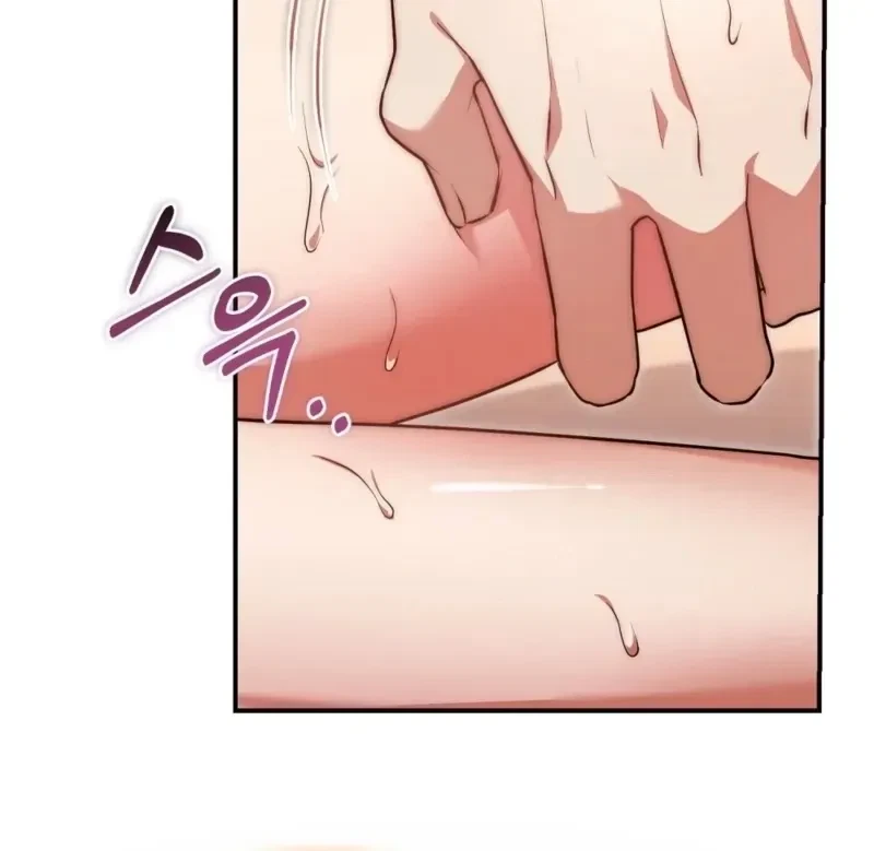 Chapter 16, page 26