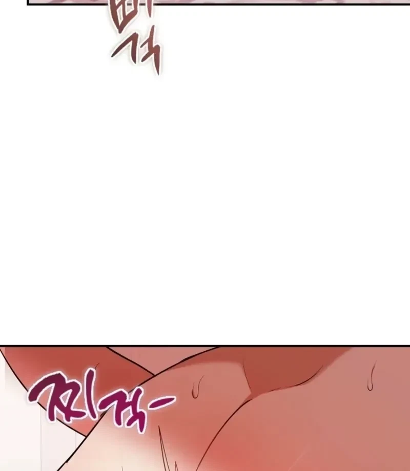 Chapter 16, page 59