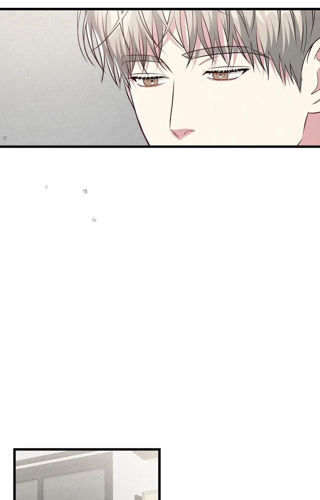 Chapter 43, page 6