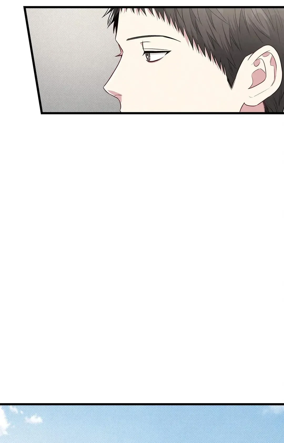 Chapter 43, page 77