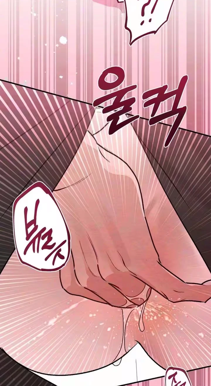 Chapter 27, page 37