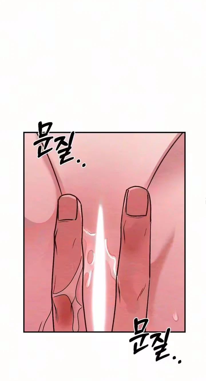 Chapter 27, page 7