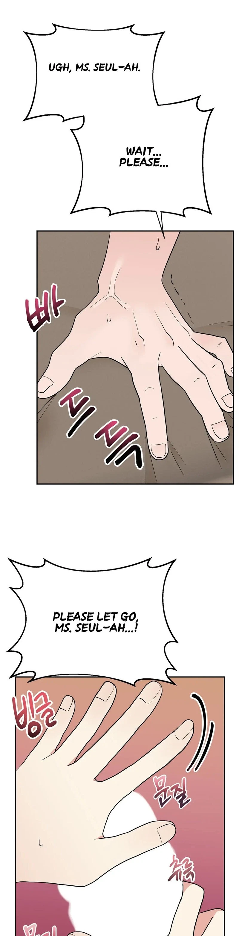 Chapter 6, page 32