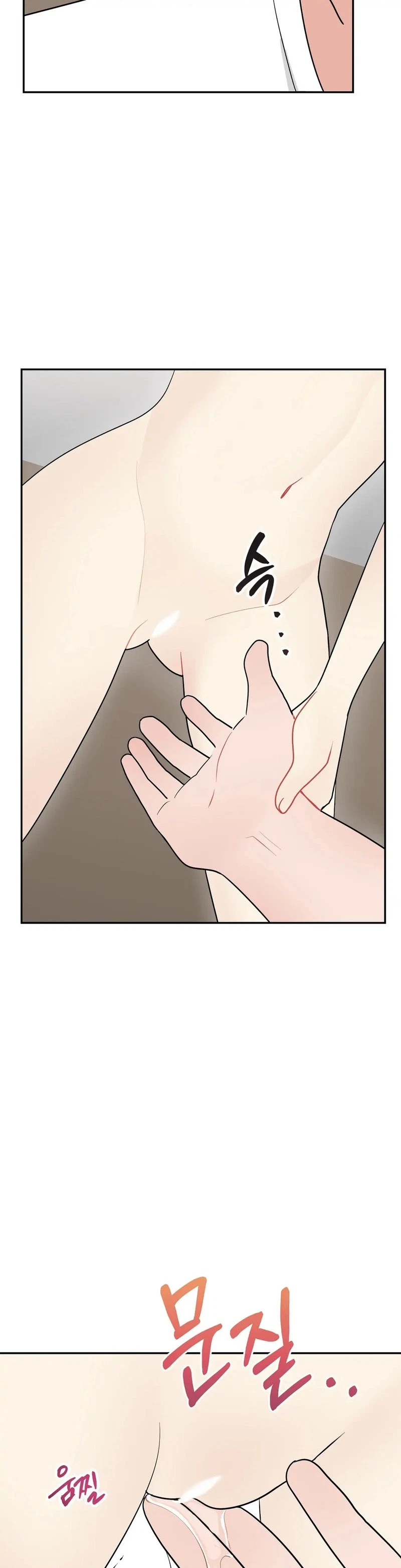 Chapter 6, page 41