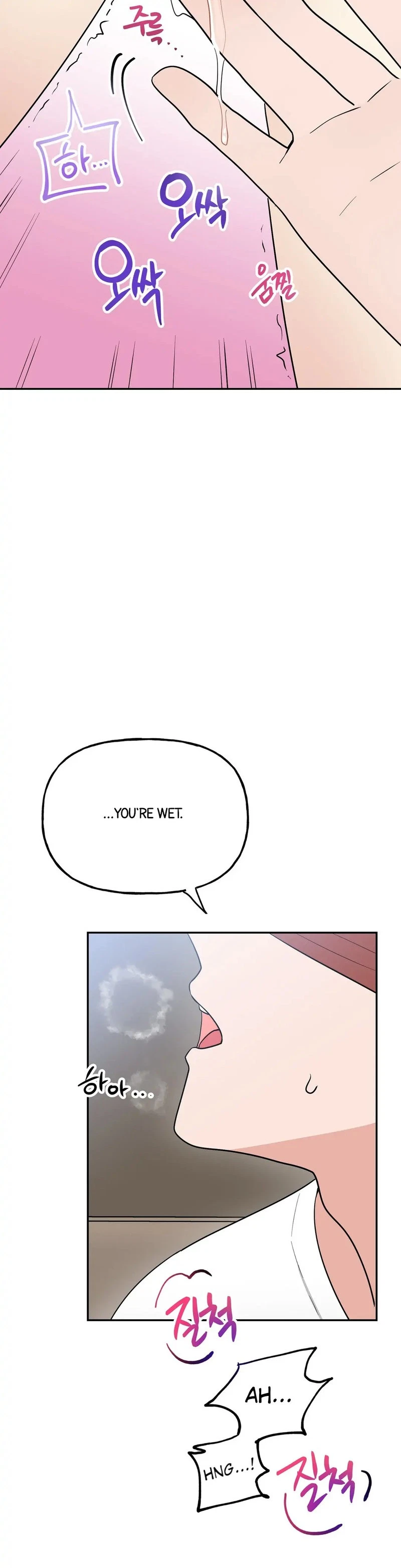 Chapter 6, page 42