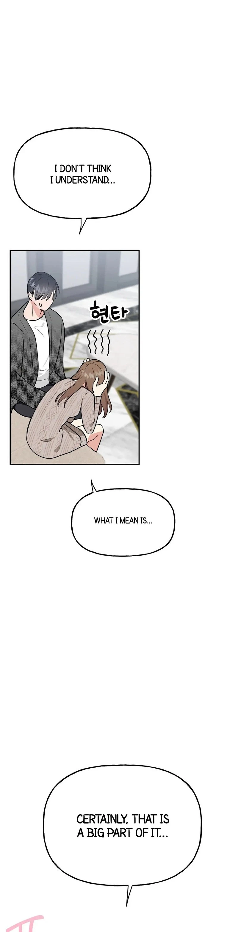 Chapter 6, page 5