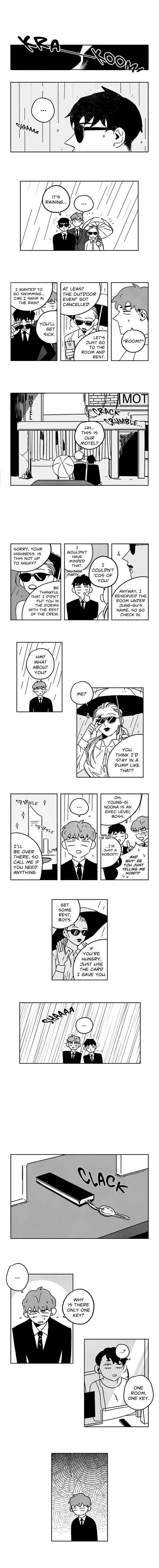 Eunsuk & Jung-Gu Chapter 17, page 2