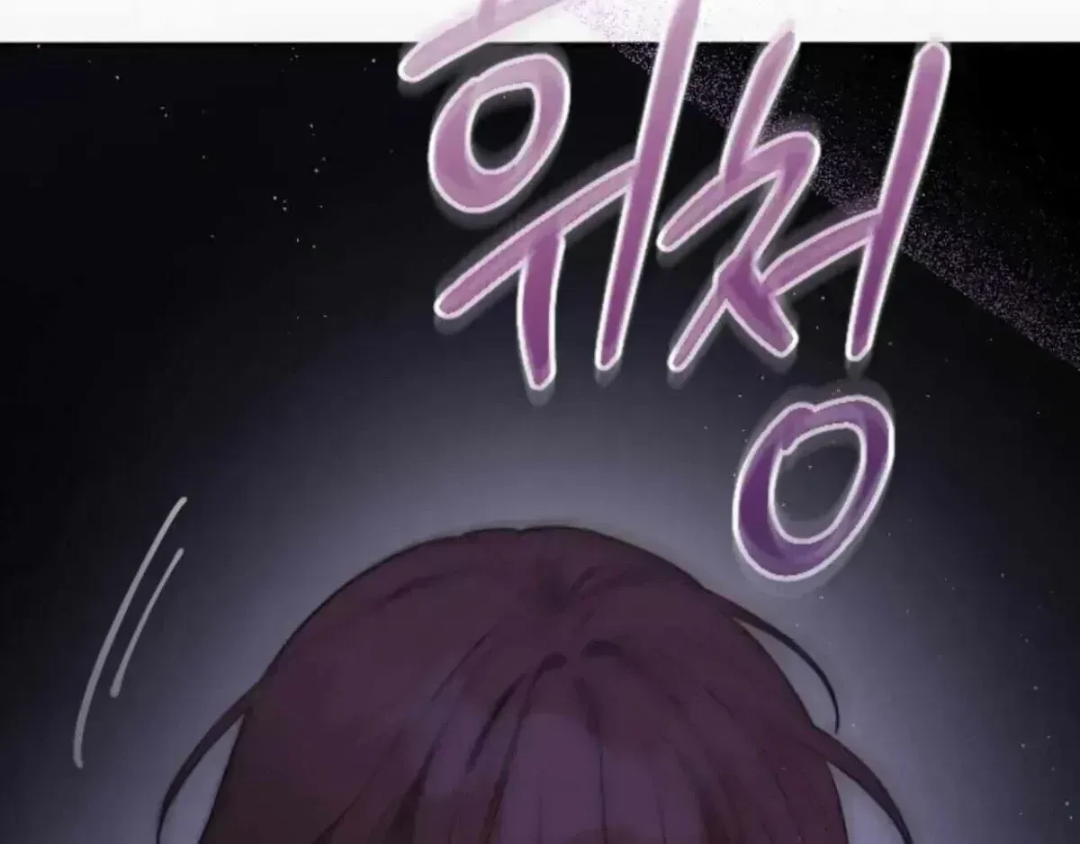Chapter 1.4, page 80