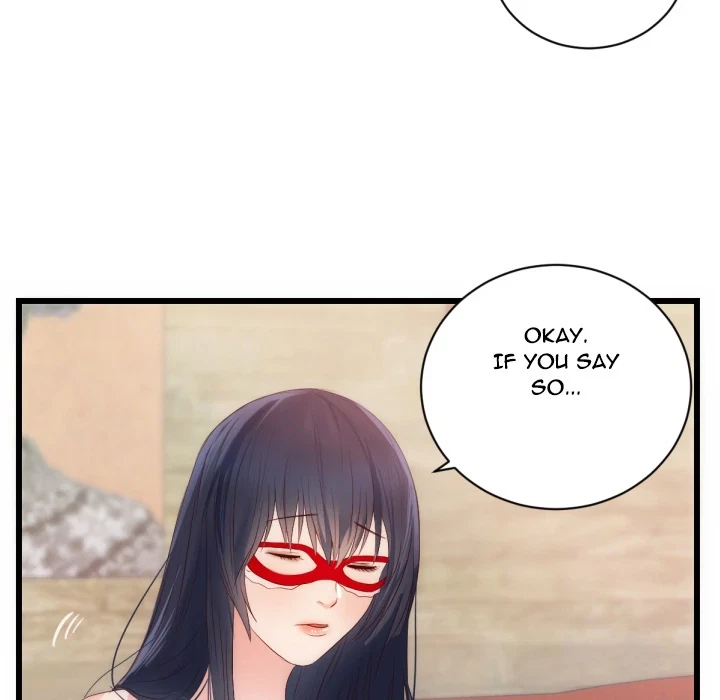 Chapter 25, page 13