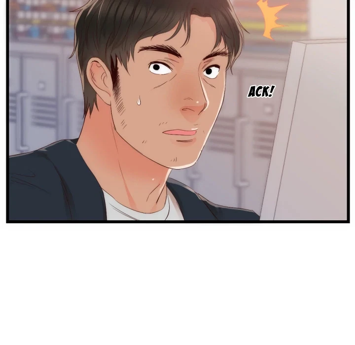 Chapter 25, page 15