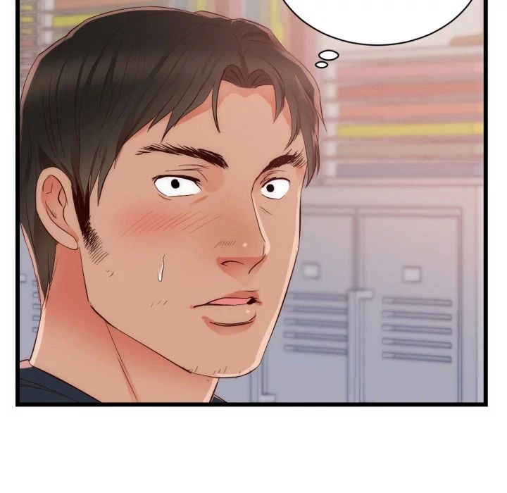 Chapter 25, page 18