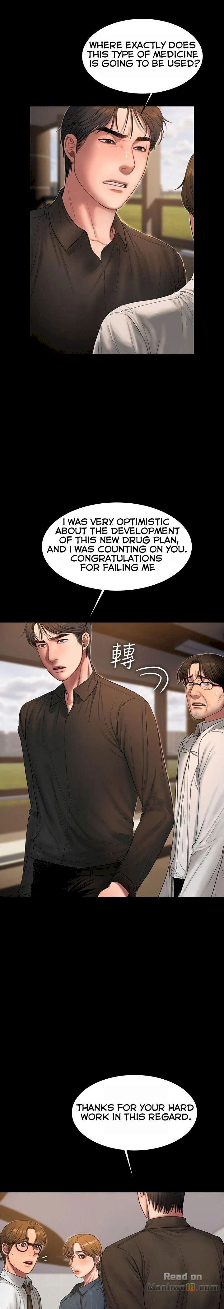 Chapter 33, page 11
