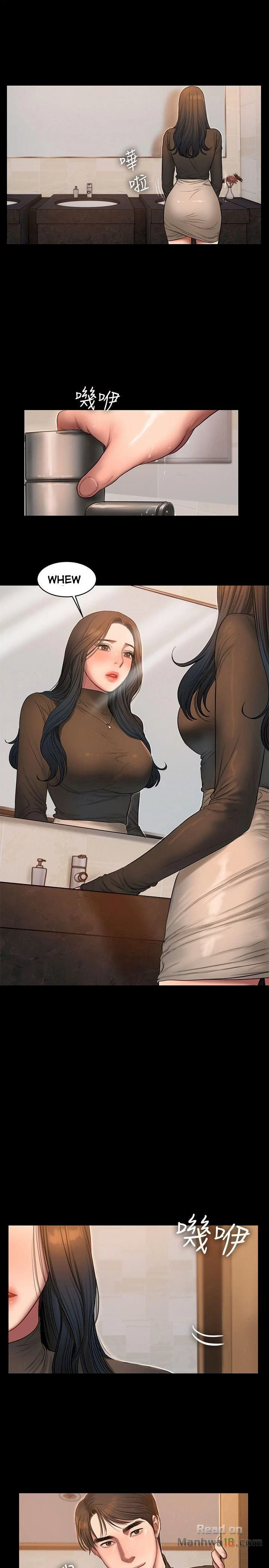 Chapter 33, page 25