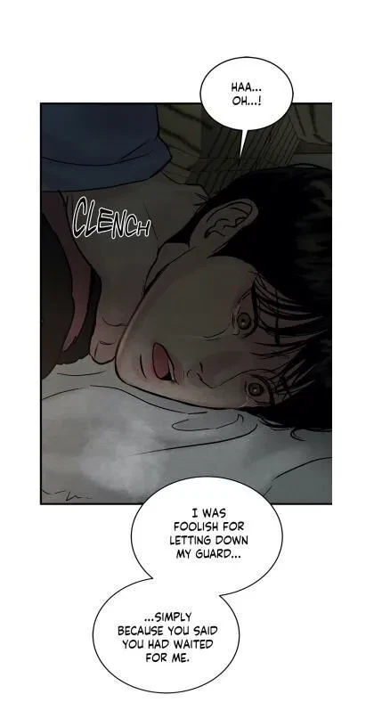 Chapter 63, page 3