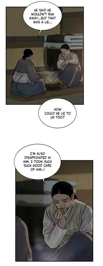 Chapter 63, page 48