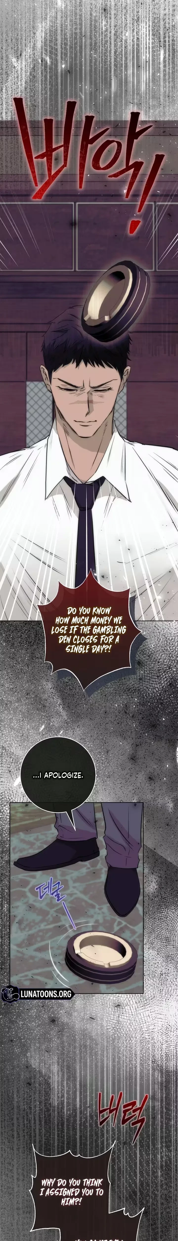 Ant Cave Chapter 31, page 18