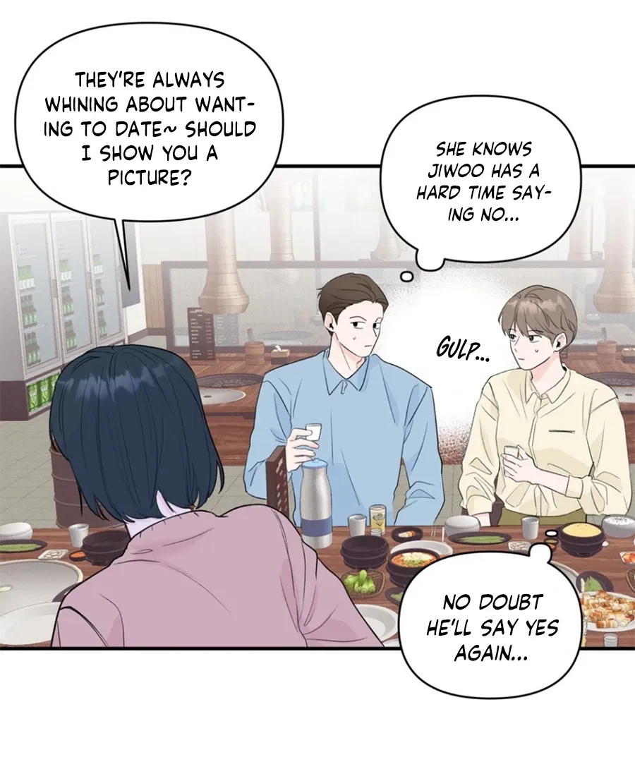Chapter 11, page 14
