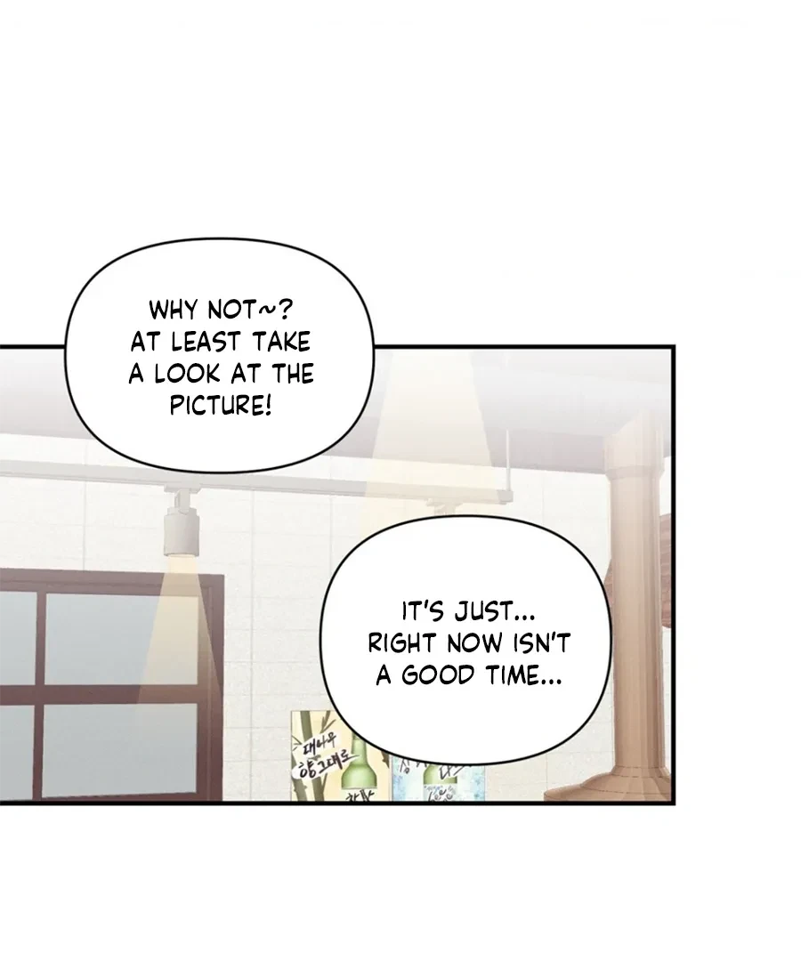 Chapter 11, page 21