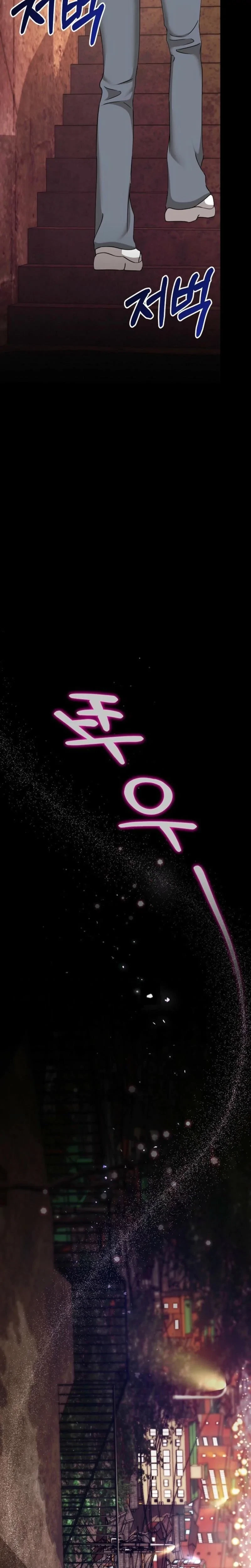 Chapter 7, page 16