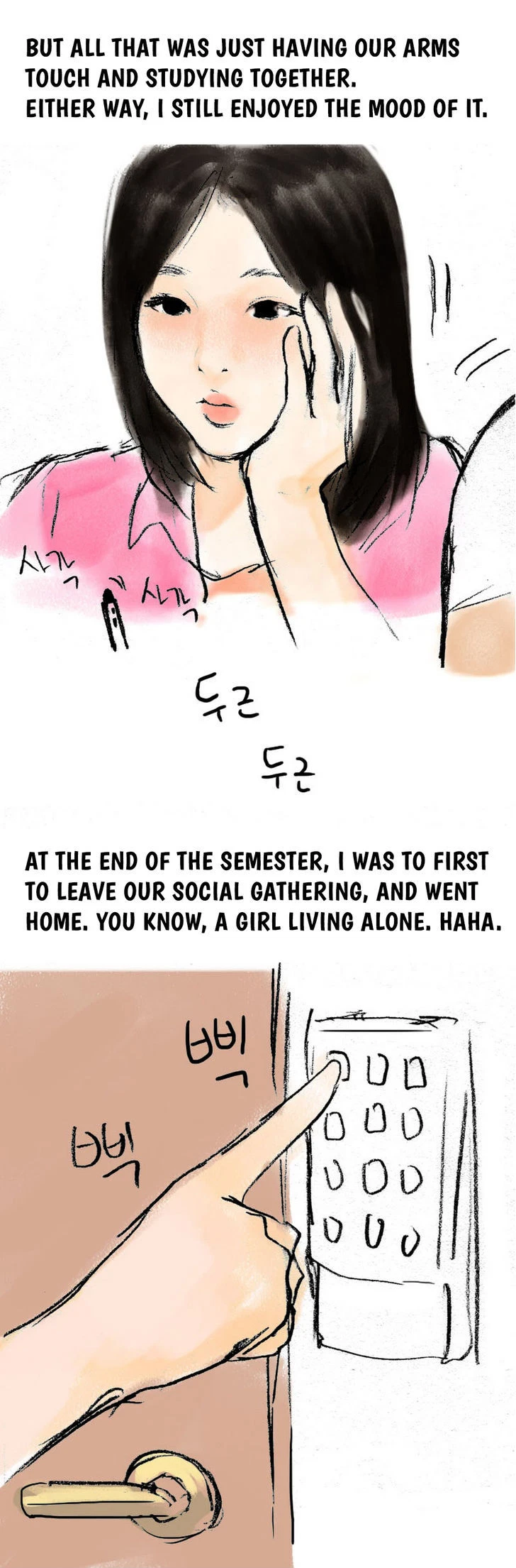 Chapter 2, page 5