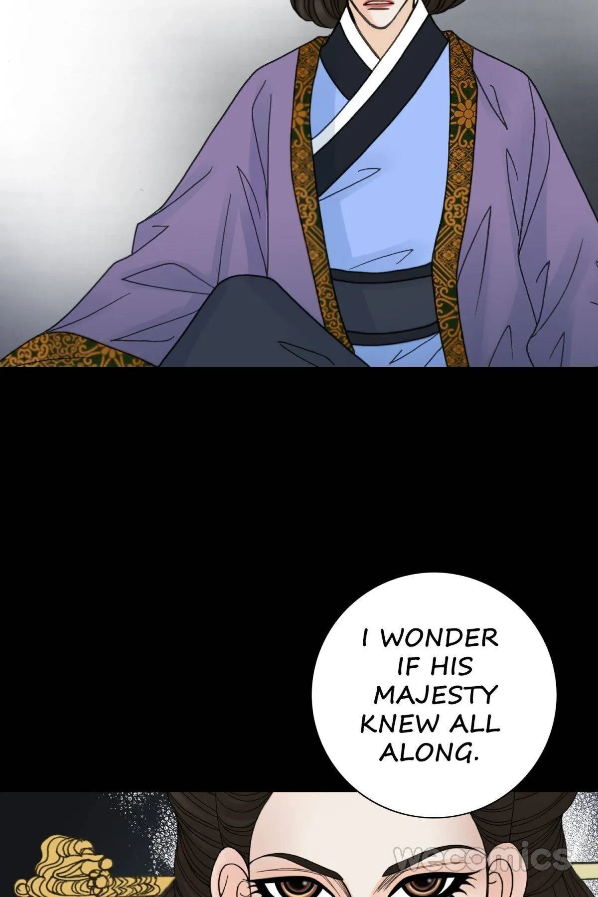 Chapter 86, page 23