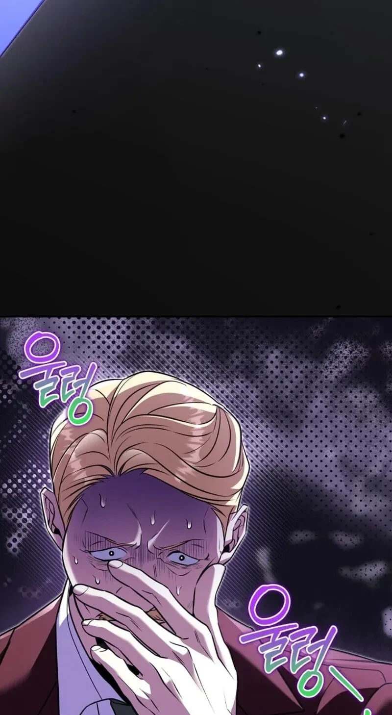 Chapter 20, page 34