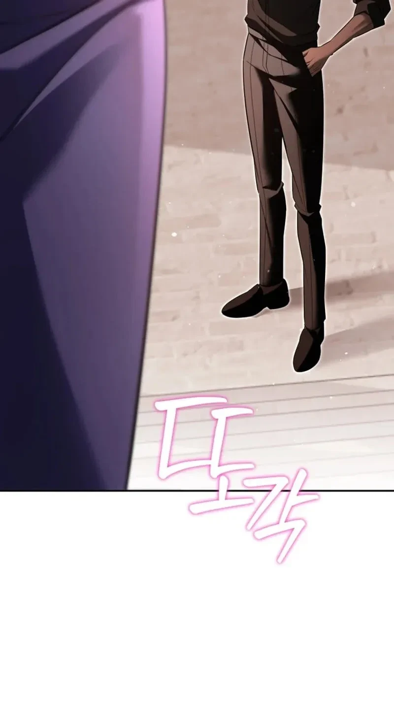 Chapter 20, page 81
