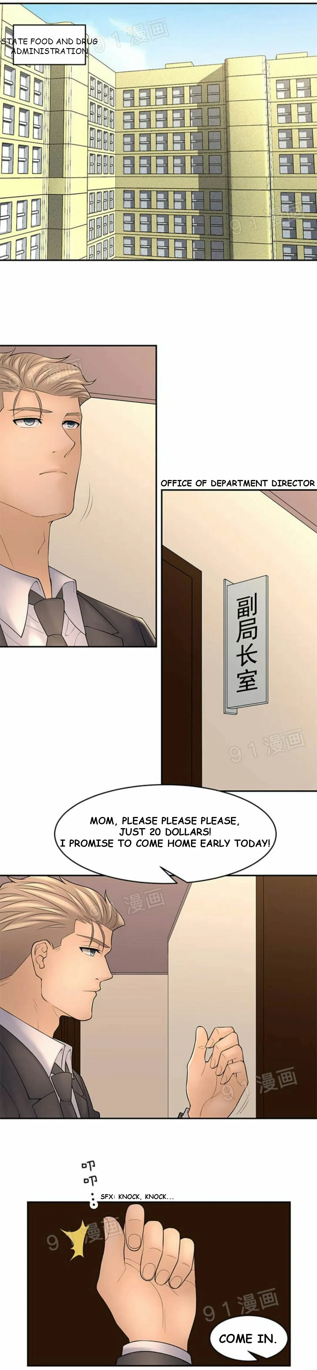 Golden Scale Chapter 46, page 4
