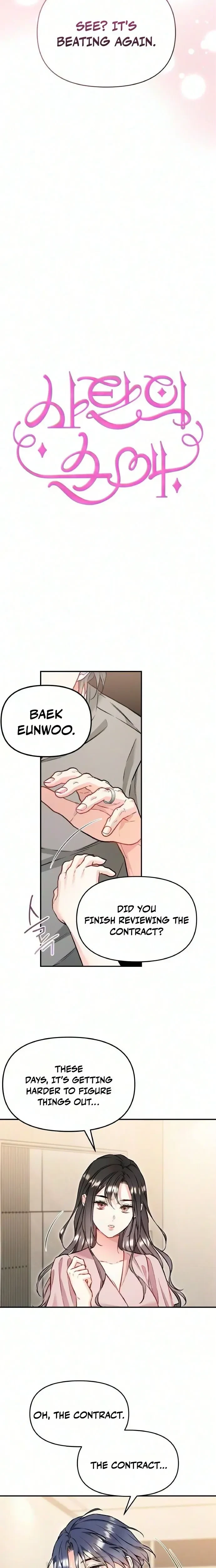Chapter 45, page 4