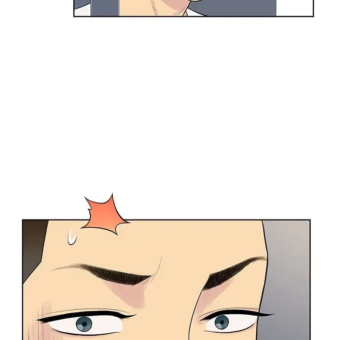 Chapter 33, page 12