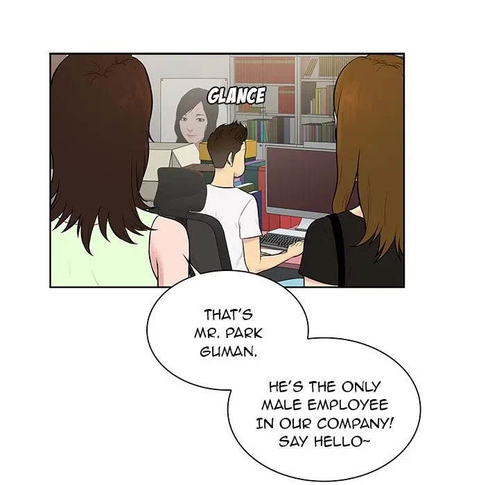 Chapter 33, page 47