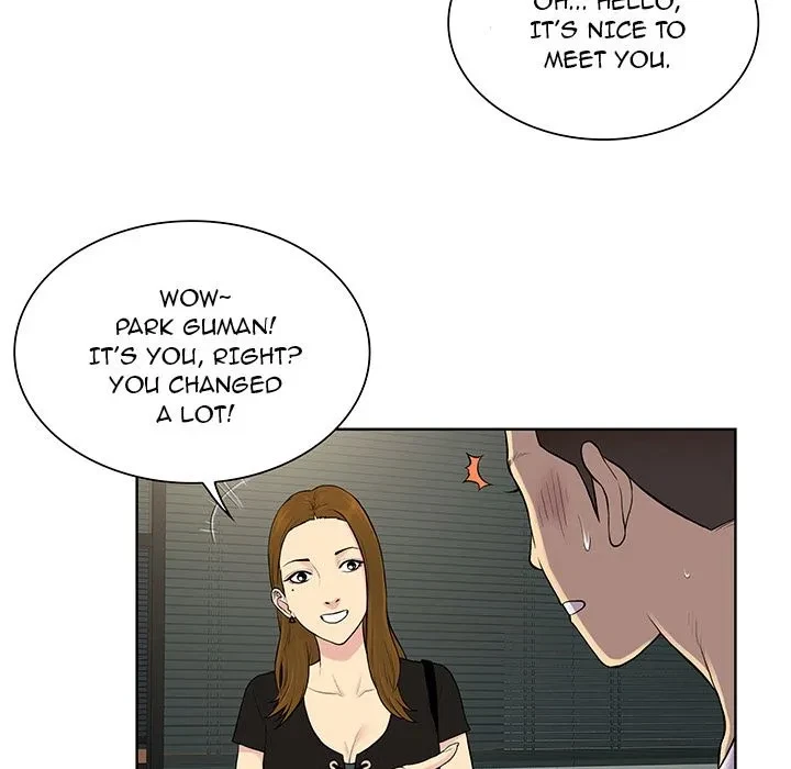 Chapter 33, page 51