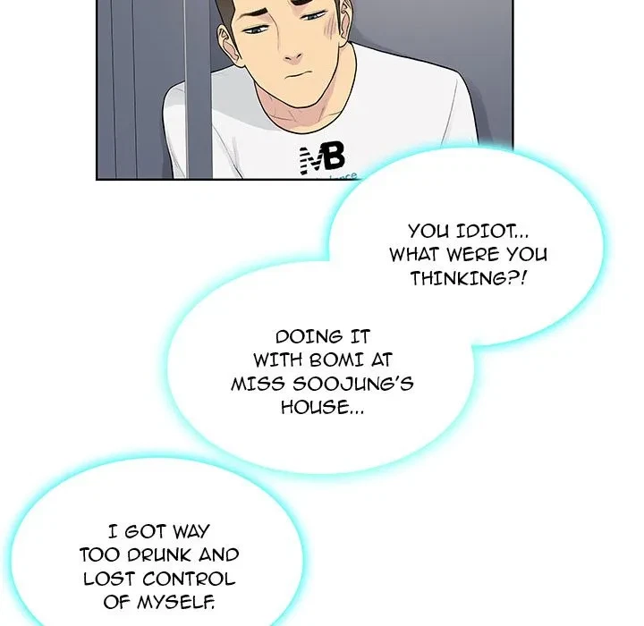 Chapter 33, page 6