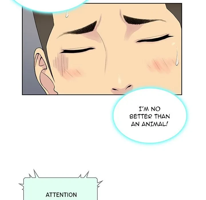 Chapter 33, page 7